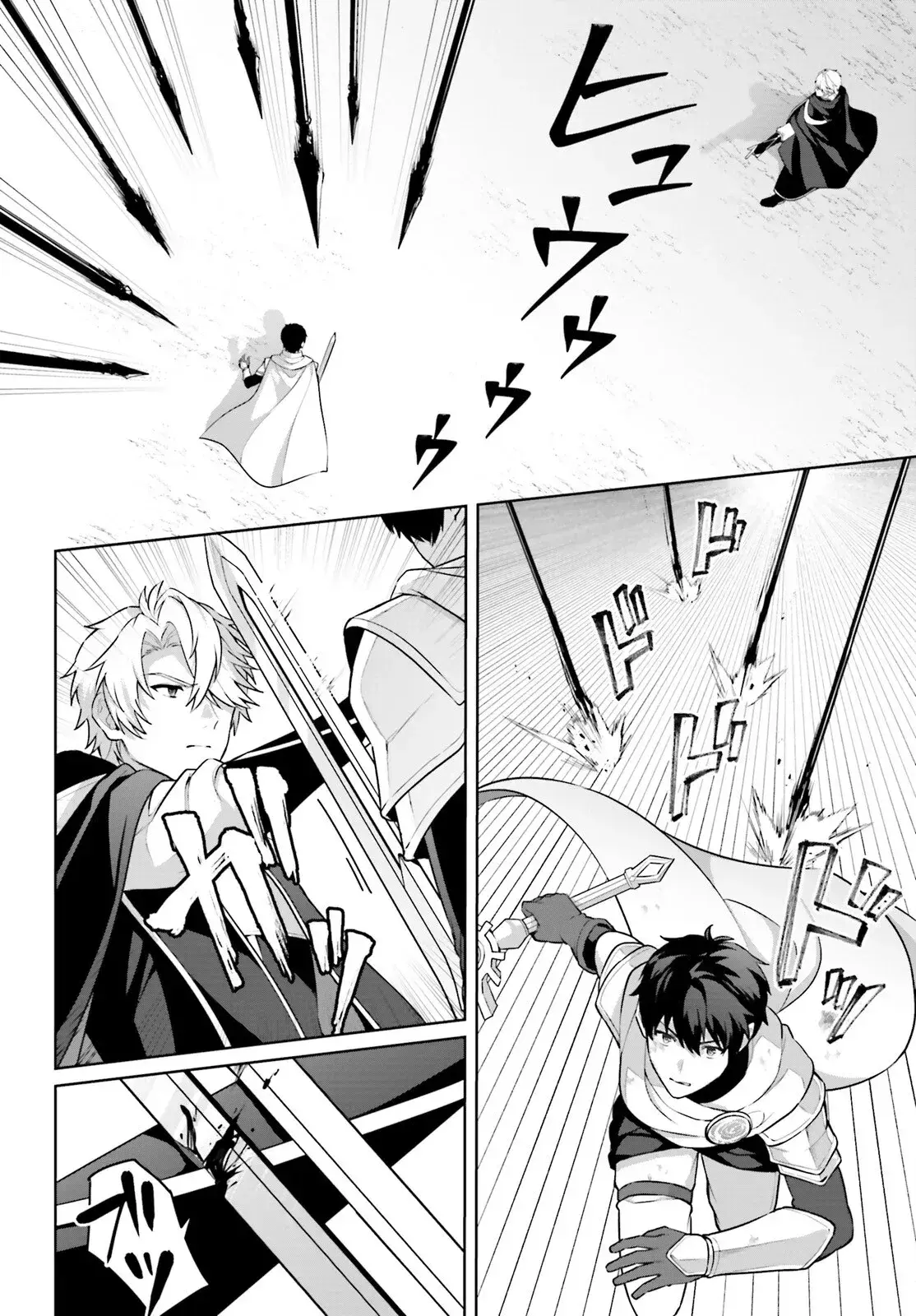 Capitulo 9 page 14