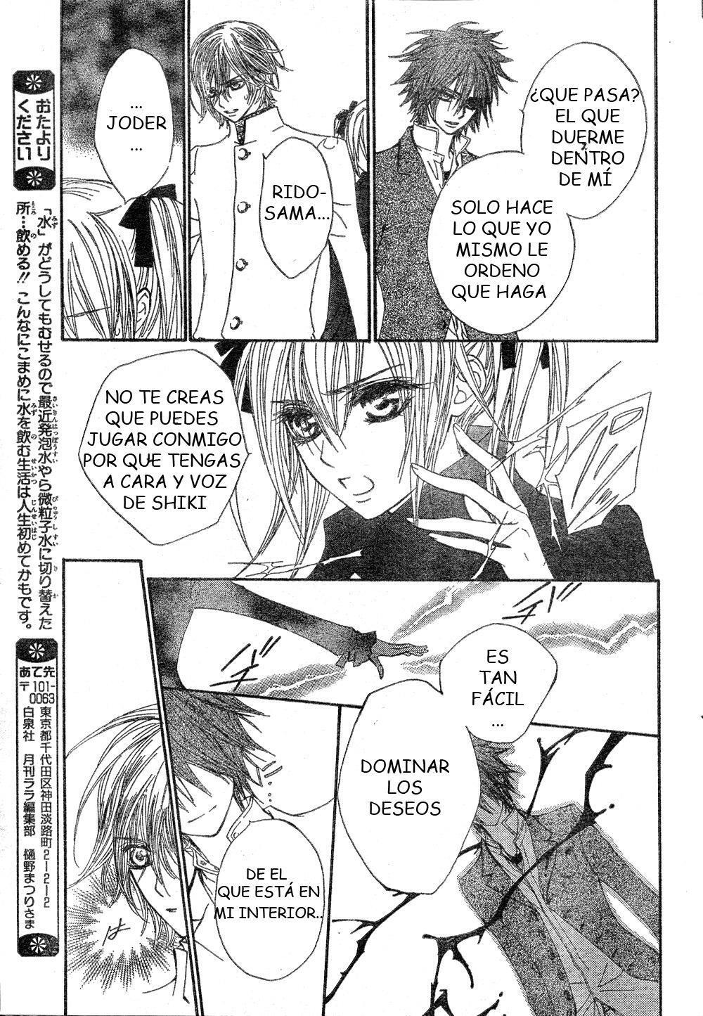 Capitulo 36 page 34