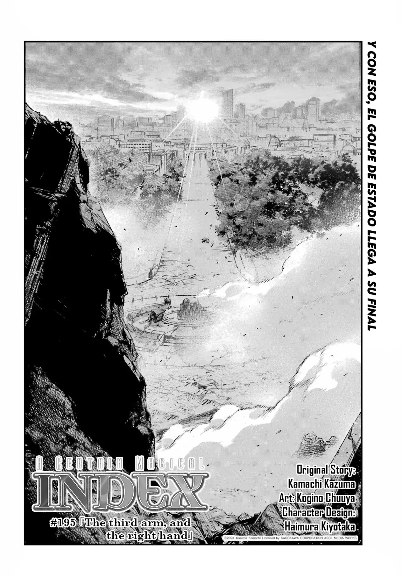 Capitulo 195 page 4