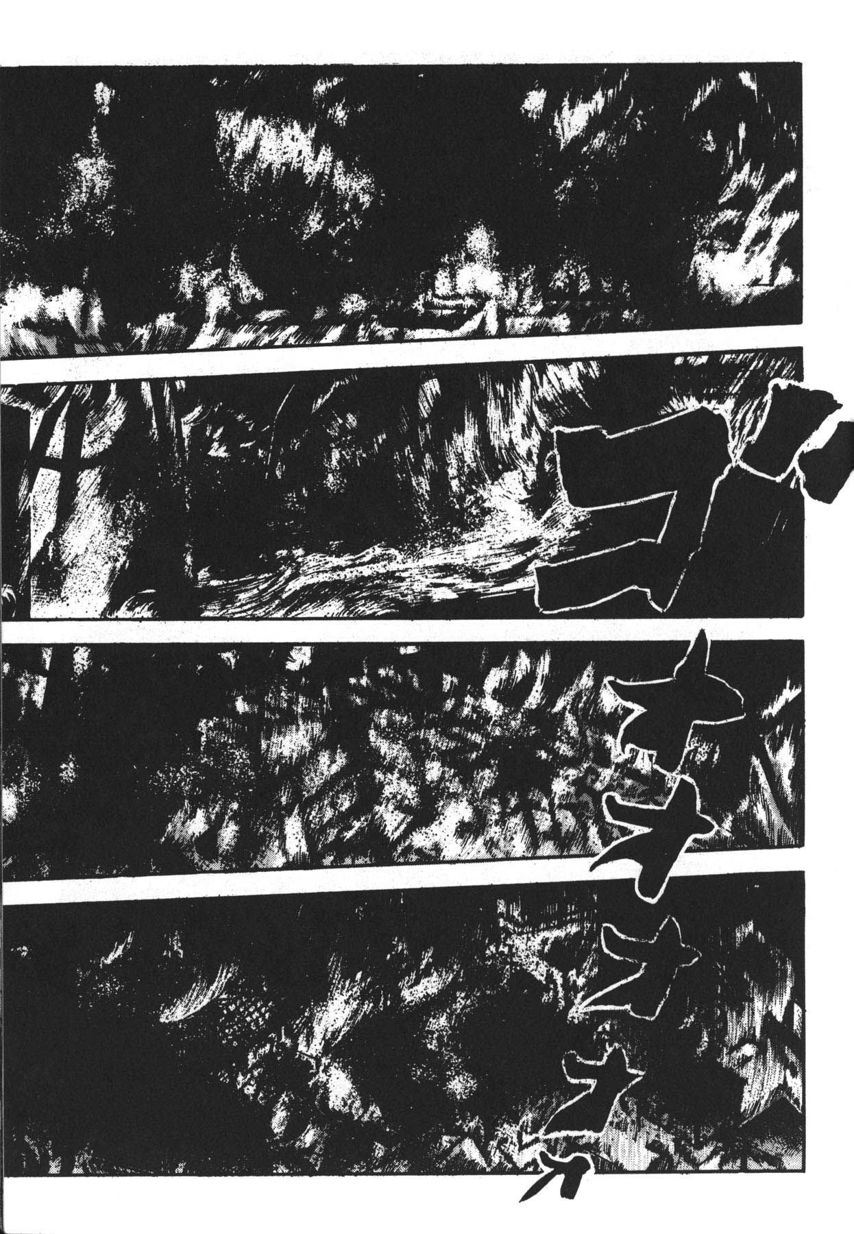 Capitulo 1.2 page 63