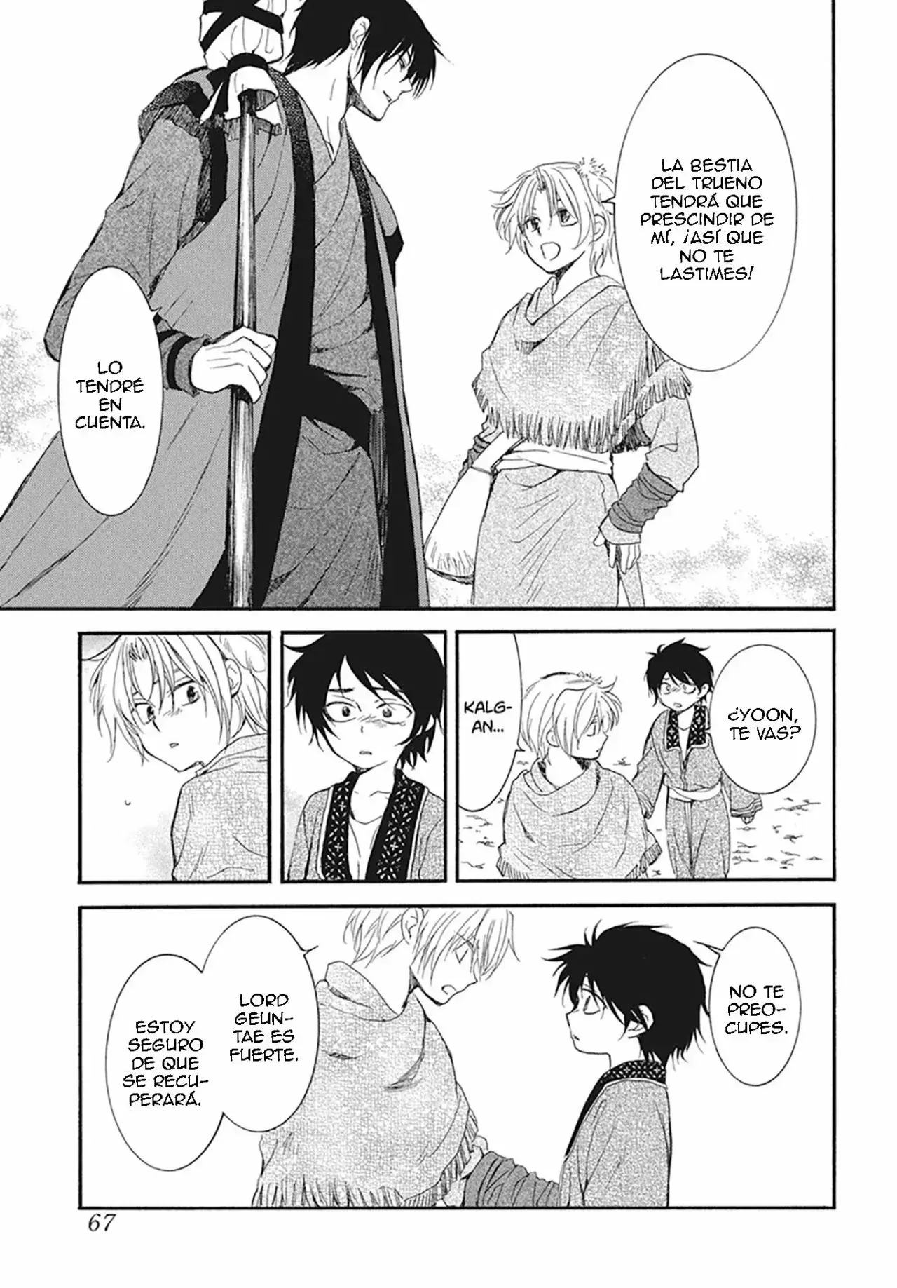 Capitulo 211 page 18