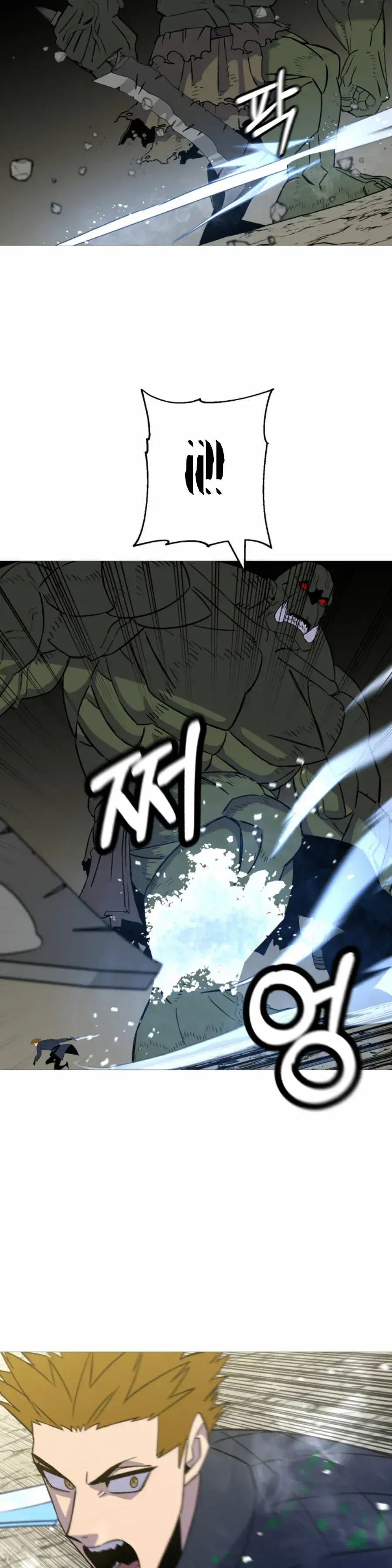 Capitulo 107 page 22