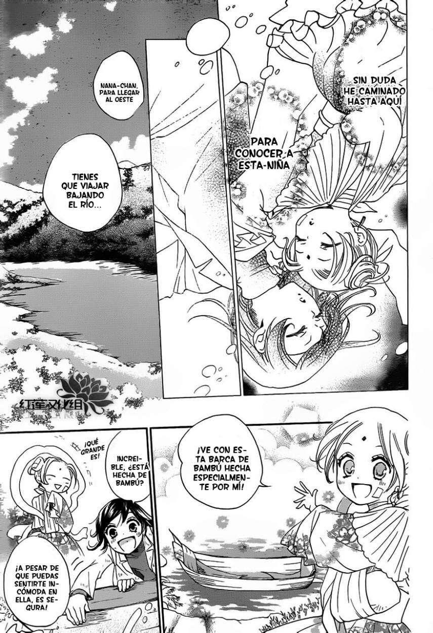 Capitulo 82 page 25