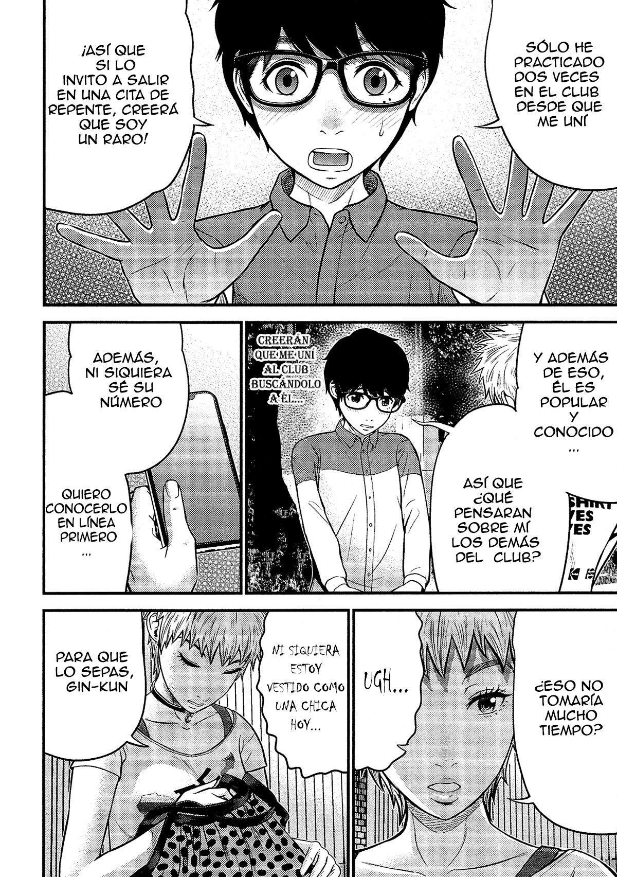 Capitulo 14 page 11