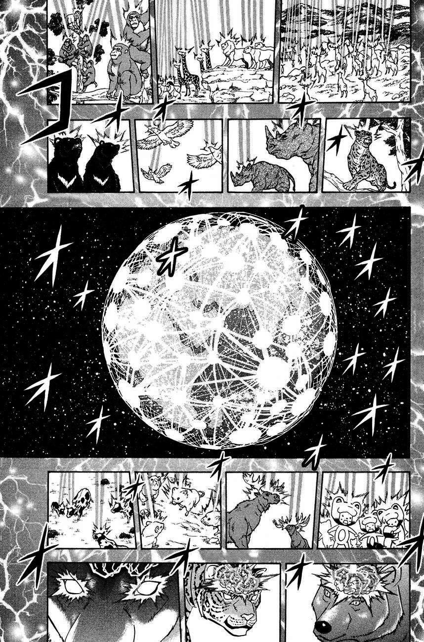 Capitulo 51 page 9