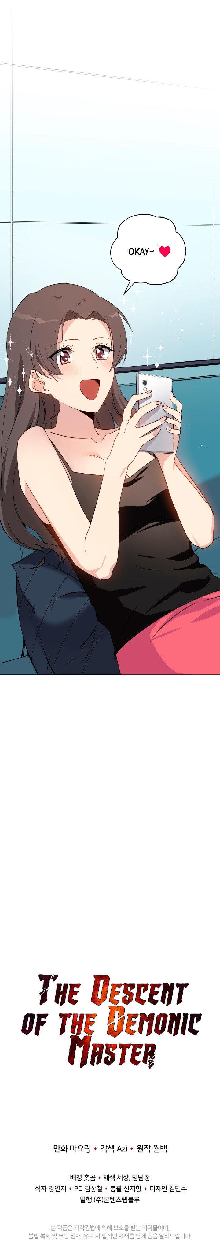Capitulo 69 page 24