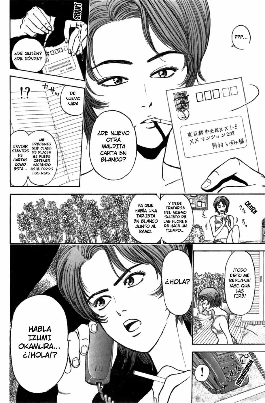 Capitulo 23 page 21