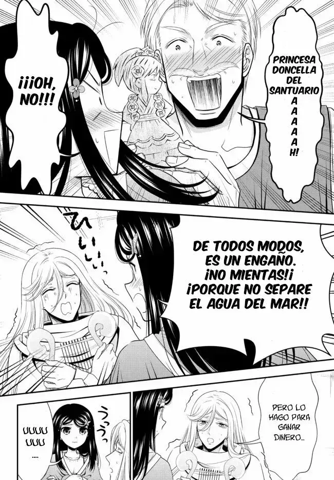 Capitulo 82 page 9