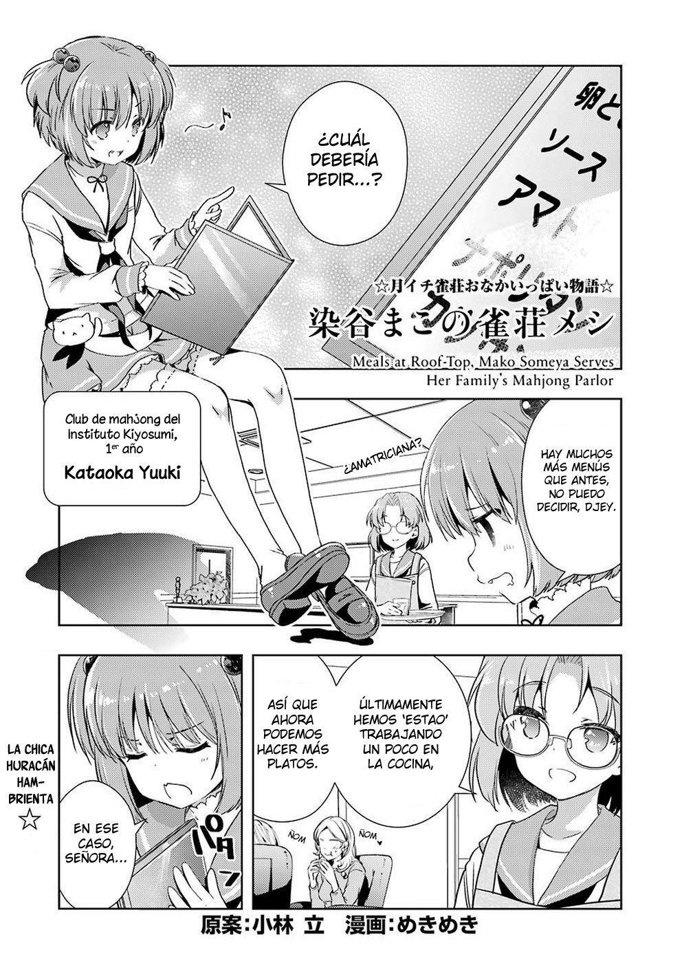 Capitulo 4 page 1