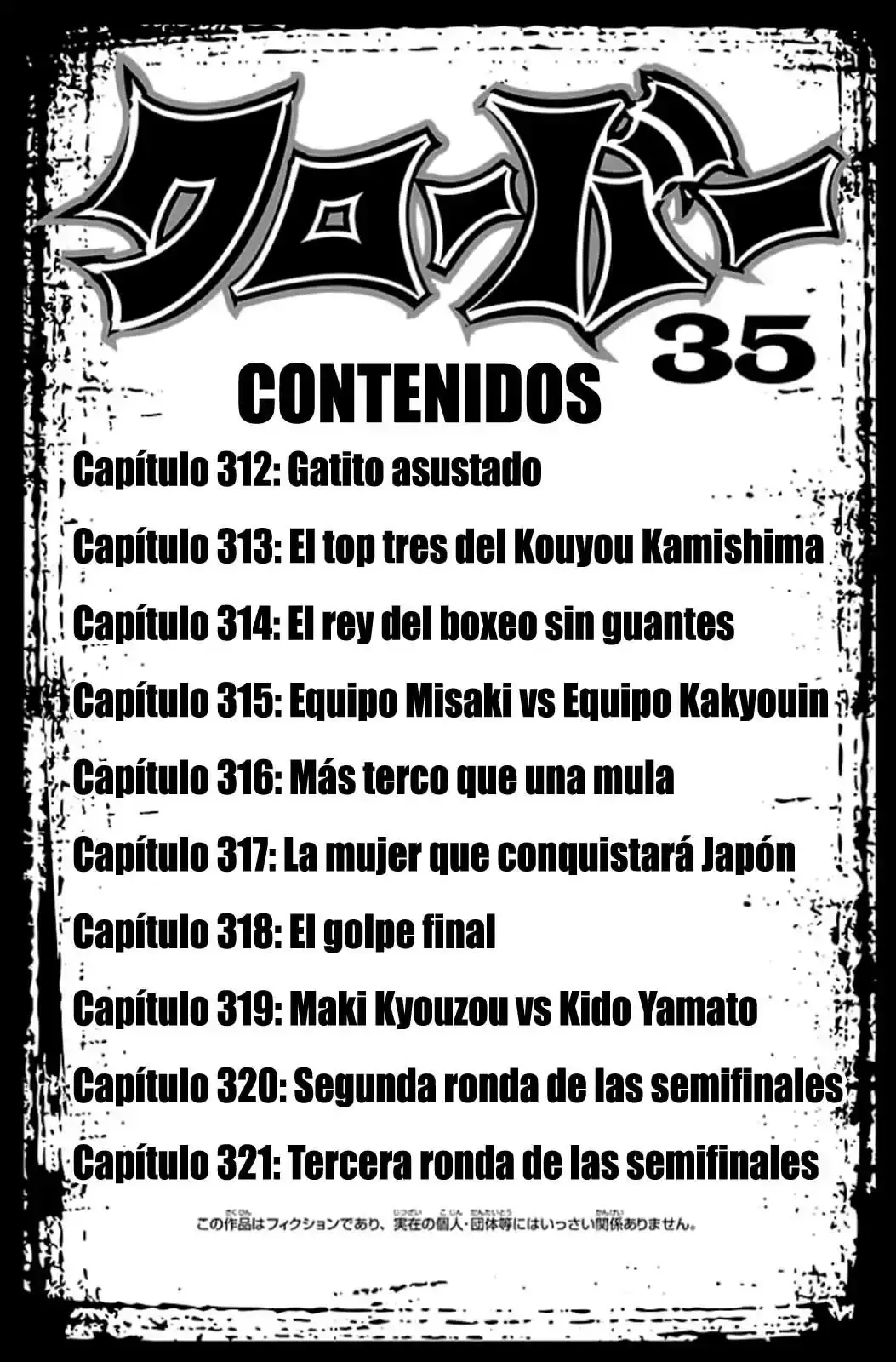 Capitulo 312 page 4