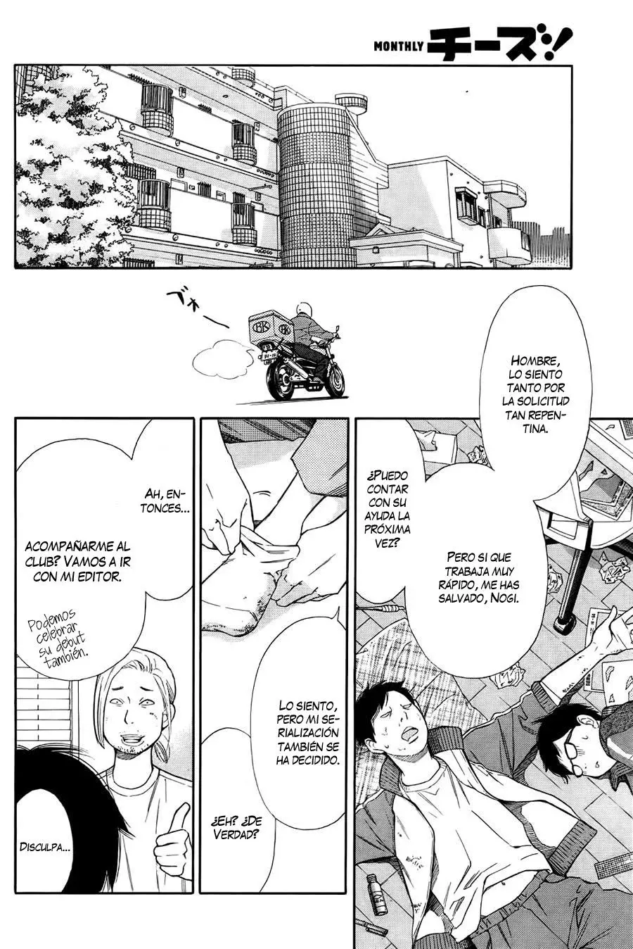 Capitulo 1 page 8