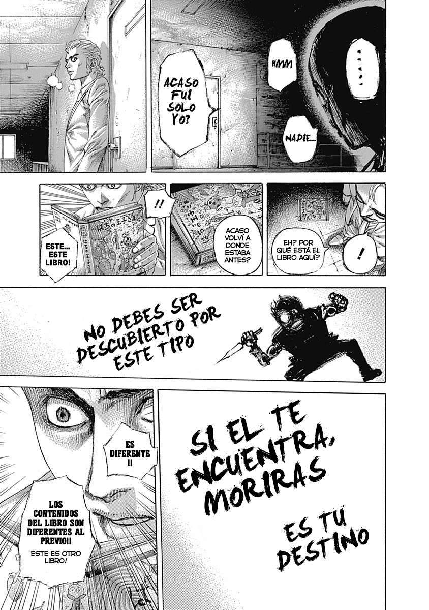 Capitulo 511 page 13