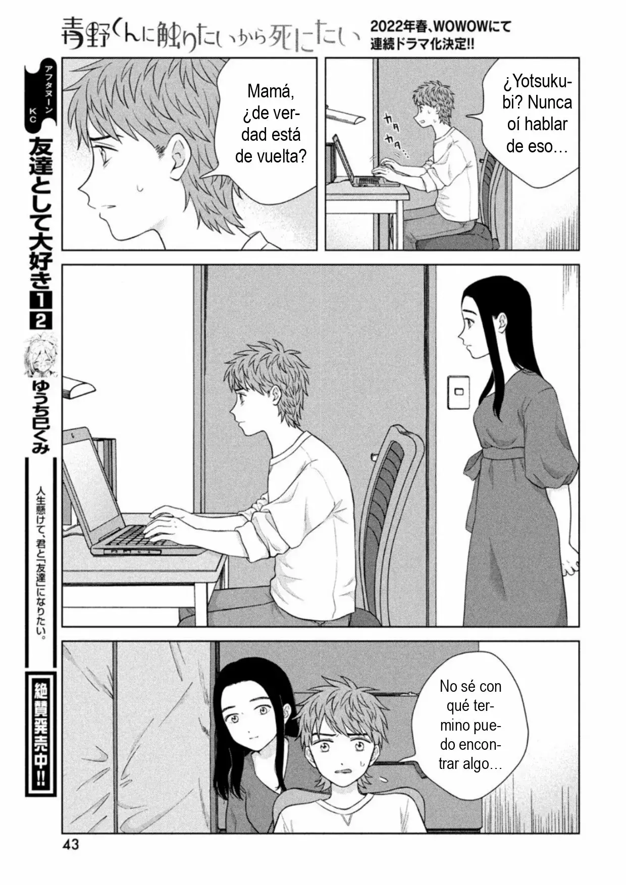 Capitulo 44 page 36