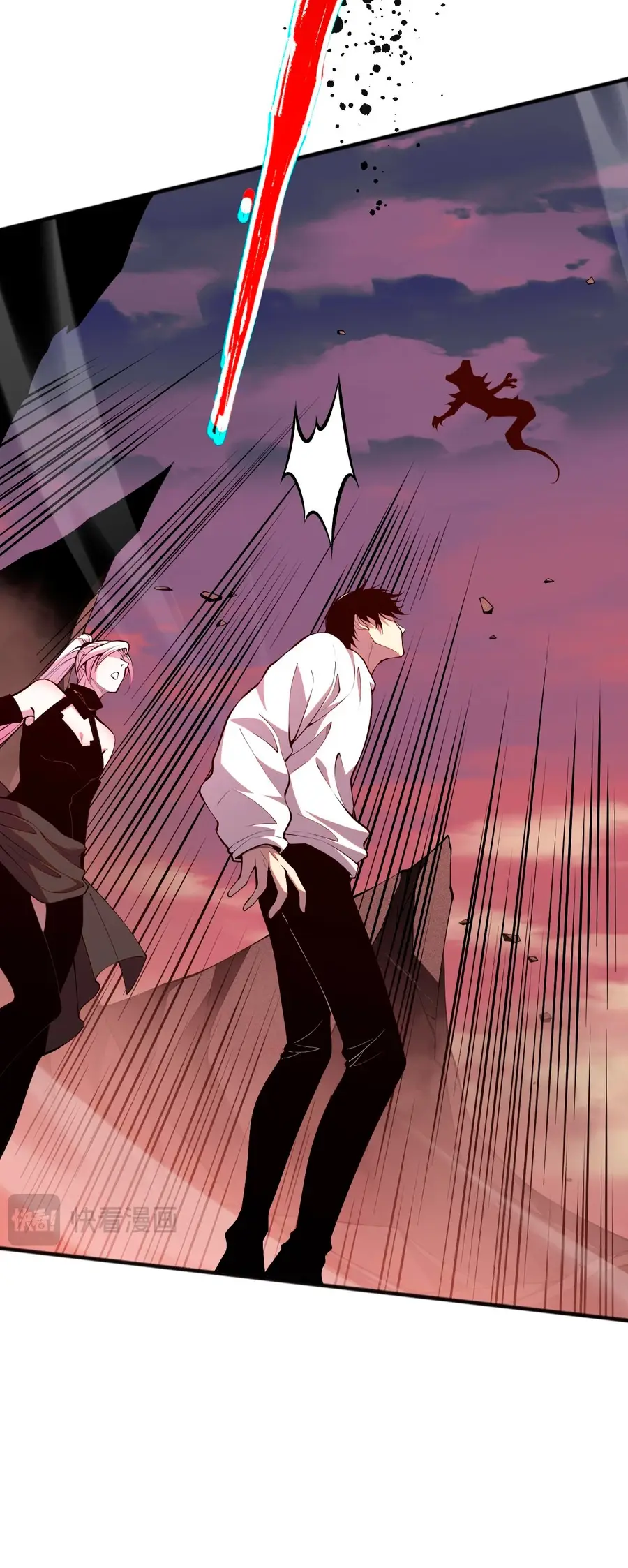 Capitulo 56 page 19
