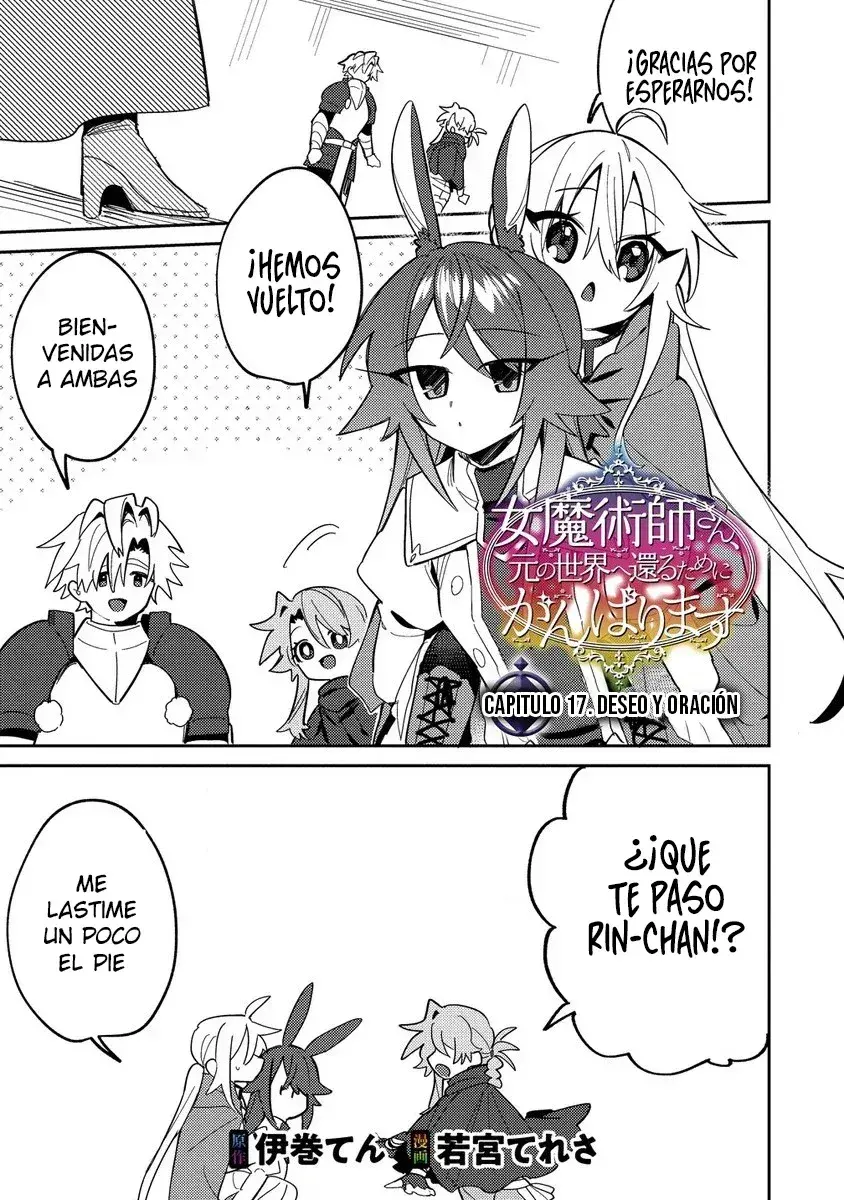Capitulo 17.10 page 3
