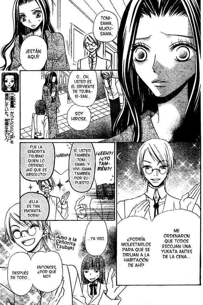 Capitulo 51 page 3