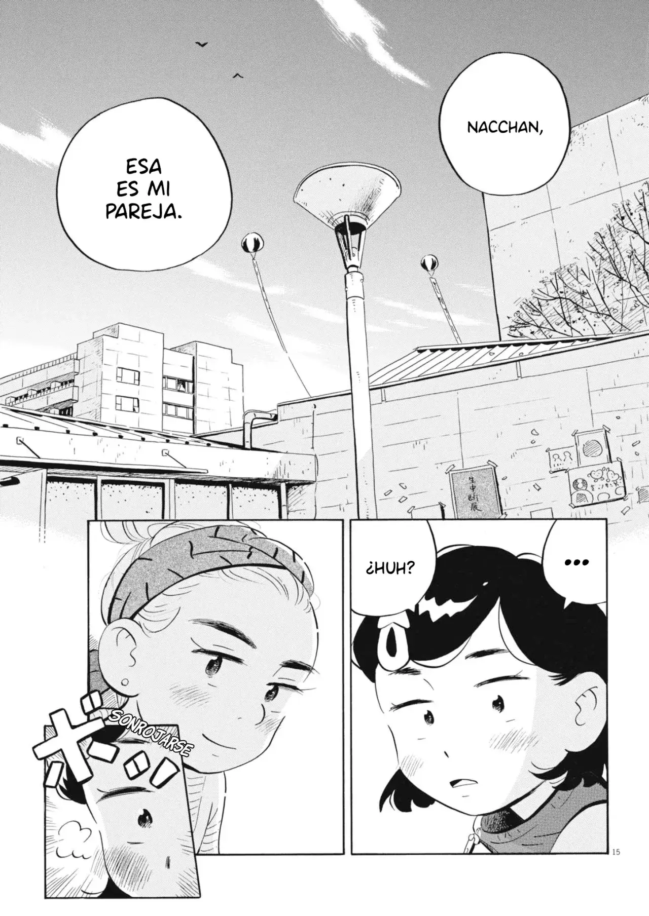 Capitulo 83 page 16