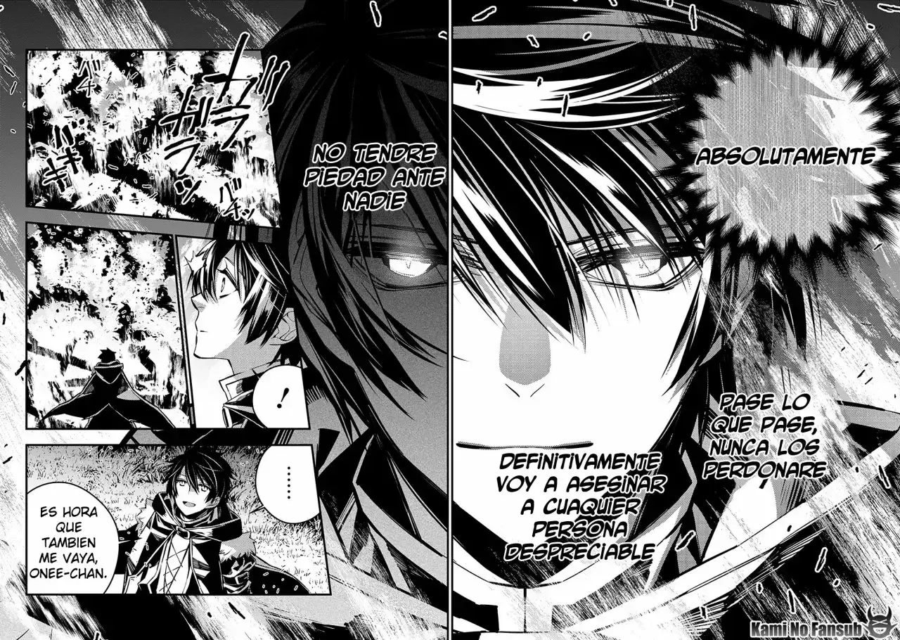 Capitulo 4.20 page 13