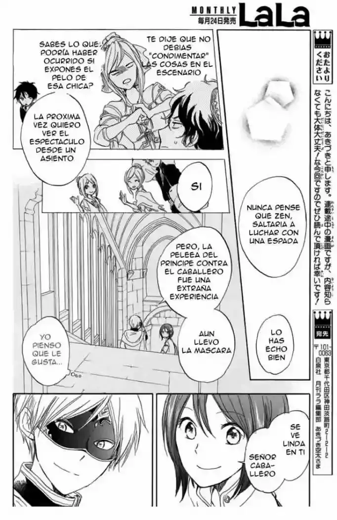 Capitulo 27 page 40