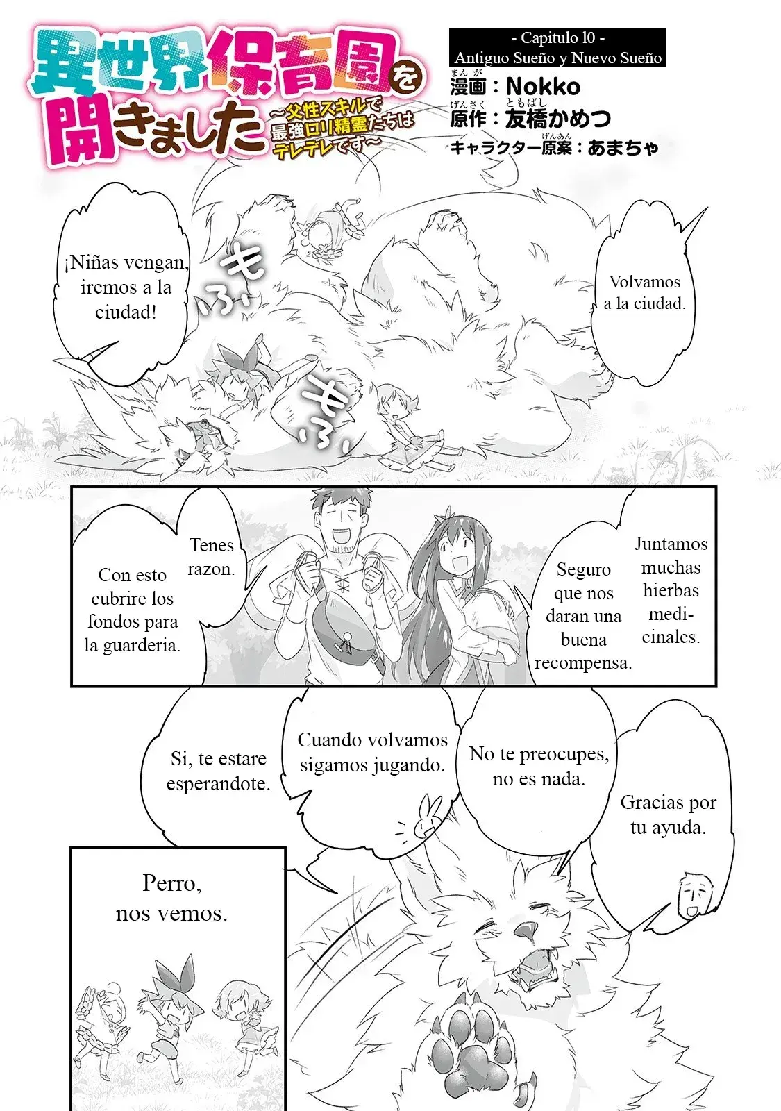 Capitulo 10 page 2