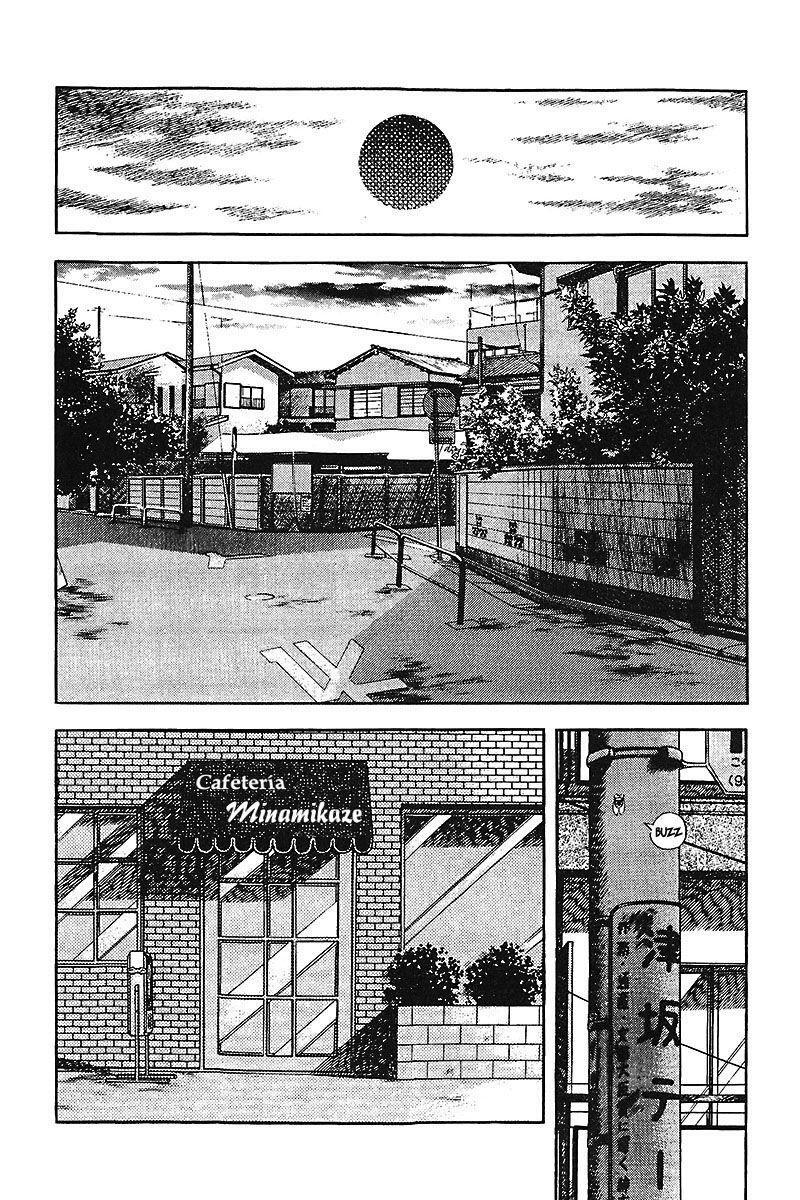 Capitulo 198 page 16