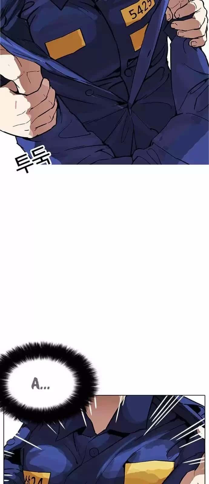 Capitulo 180 page 62