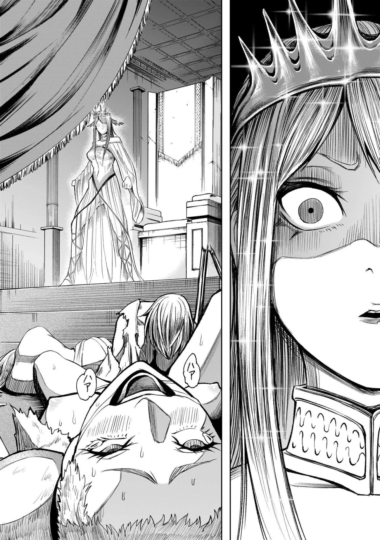 Capitulo 12 page 16