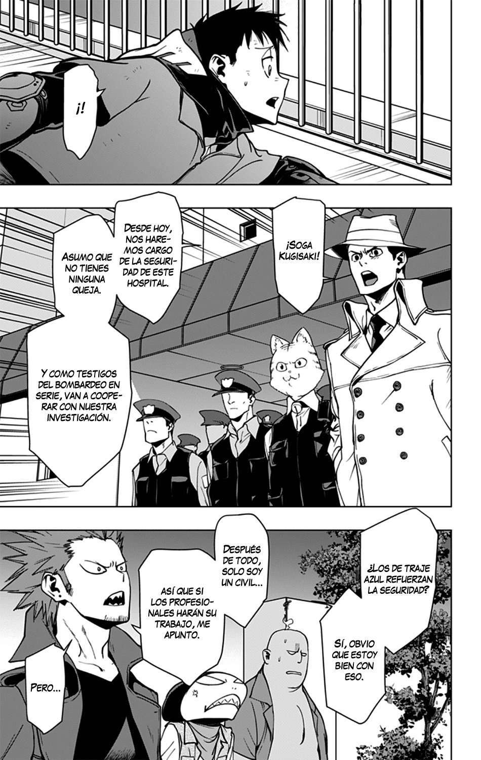 Capitulo 96 page 14