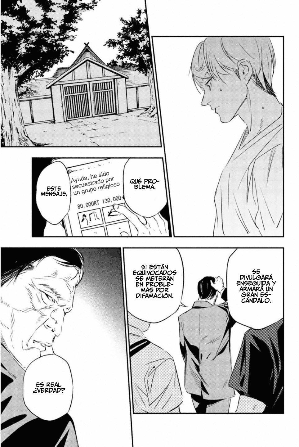 Capitulo 50 page 14