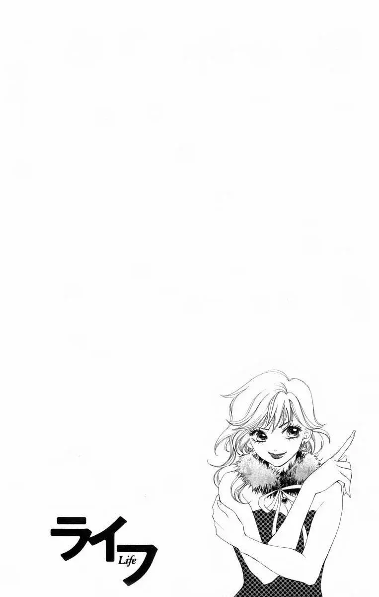 Capitulo 40 page 57