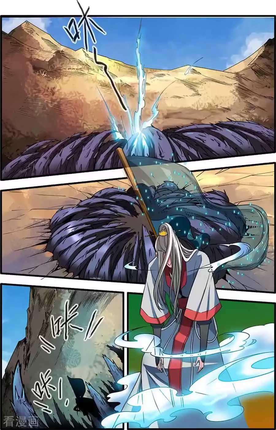 Capitulo 130 page 15