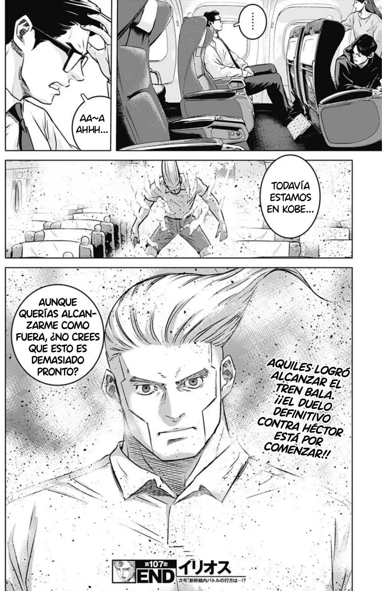 Capitulo 107 page 17