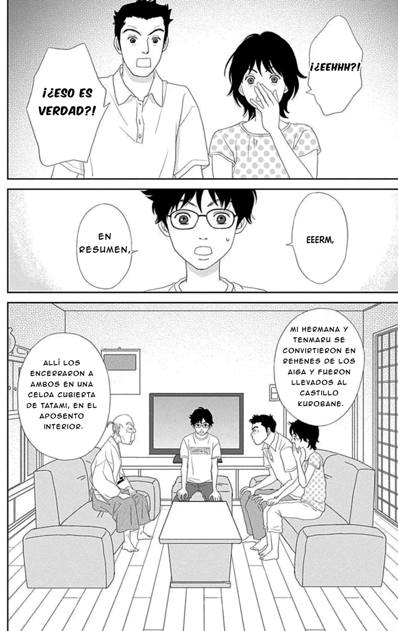 Capitulo 109 page 12