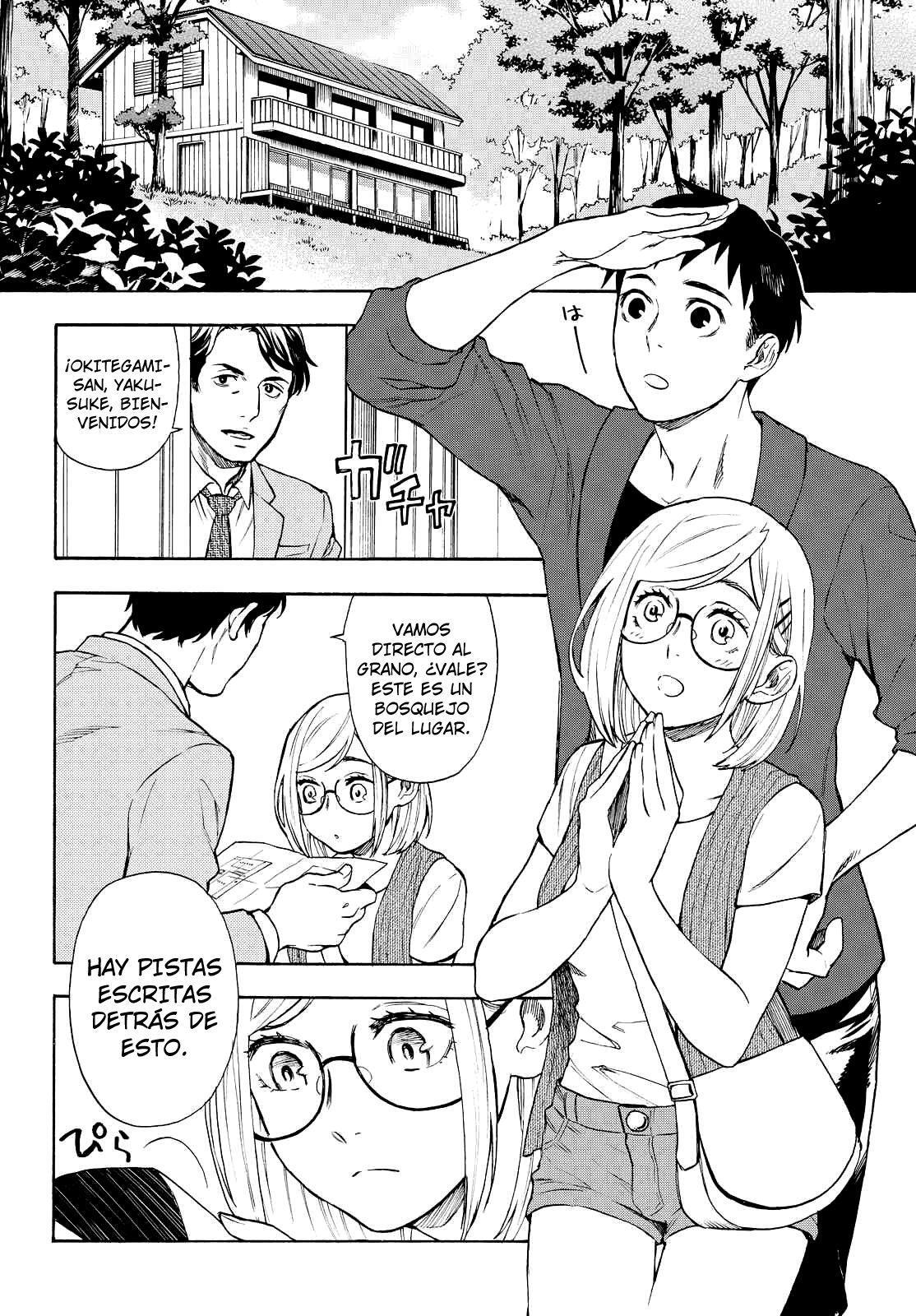 Capitulo 3 page 14