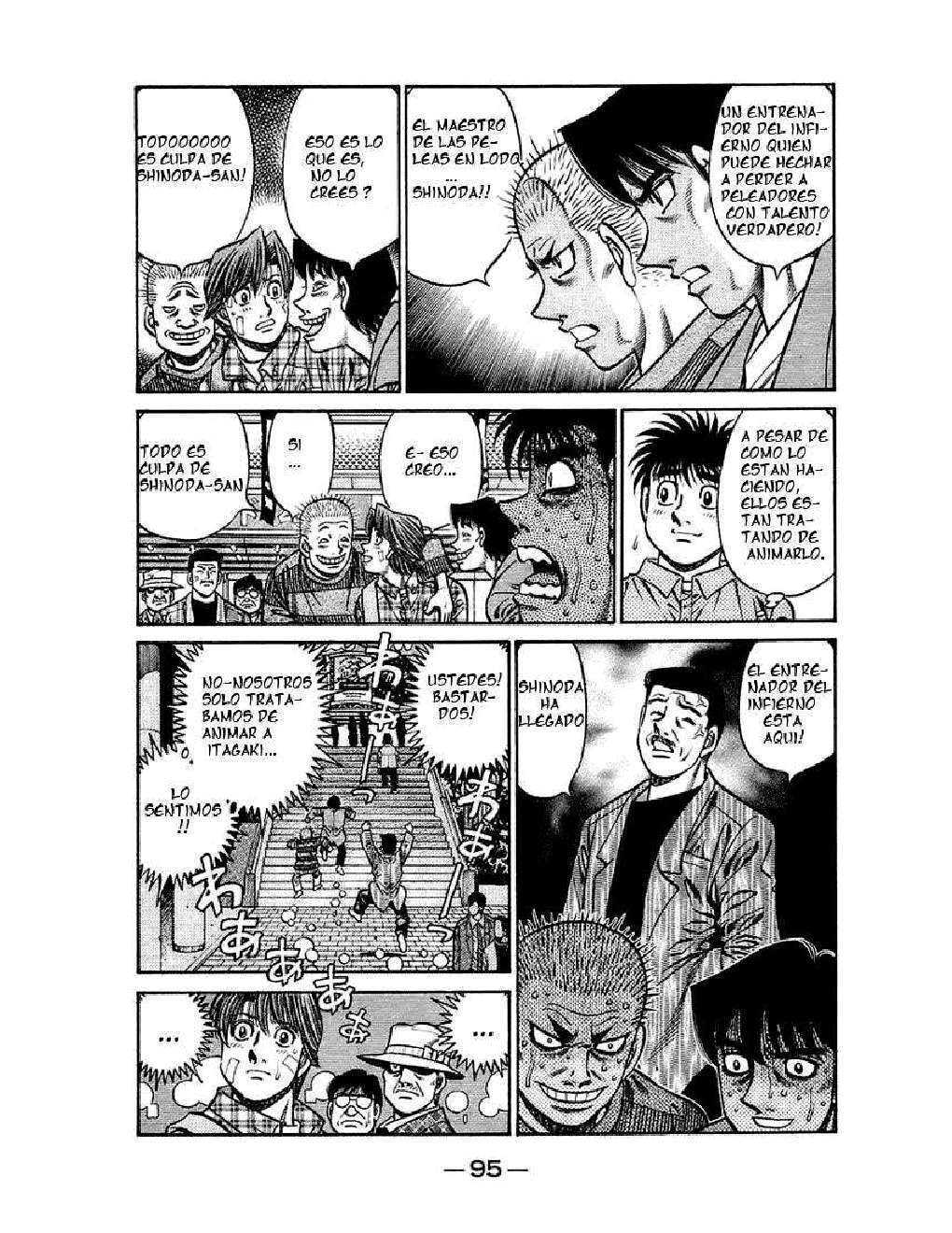 Capitulo 709 page 3