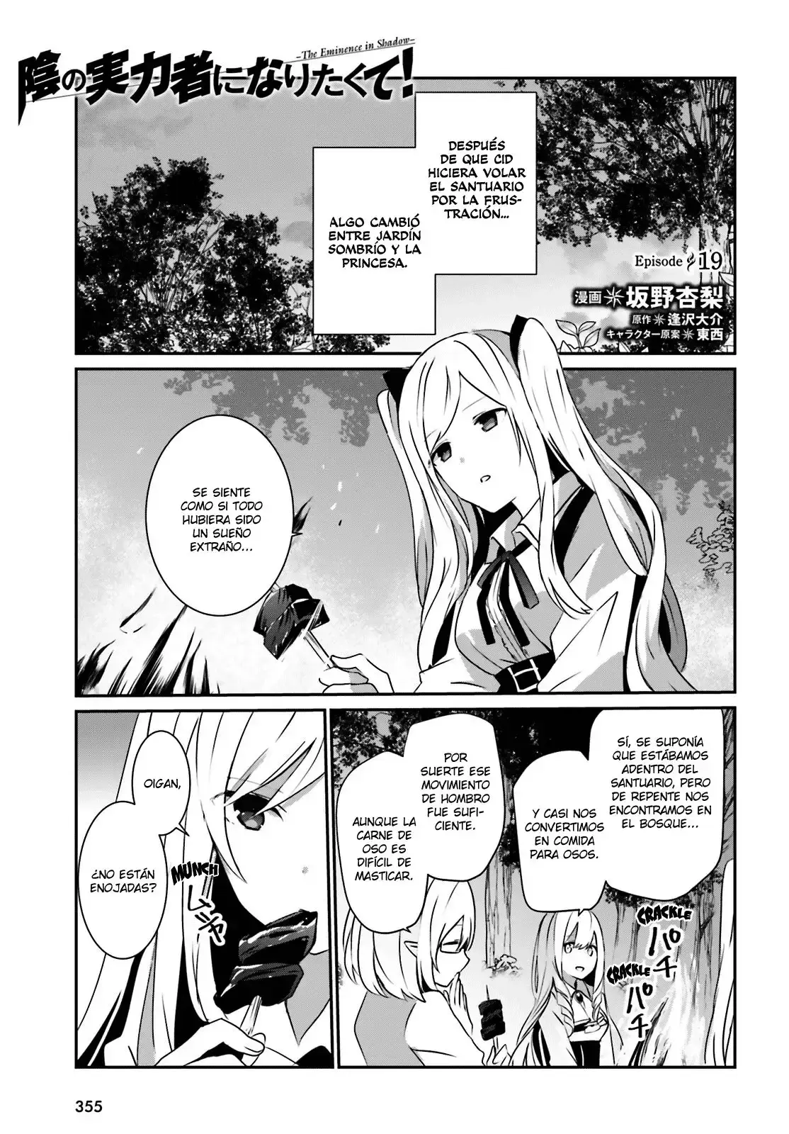 Capitulo 19 page 2