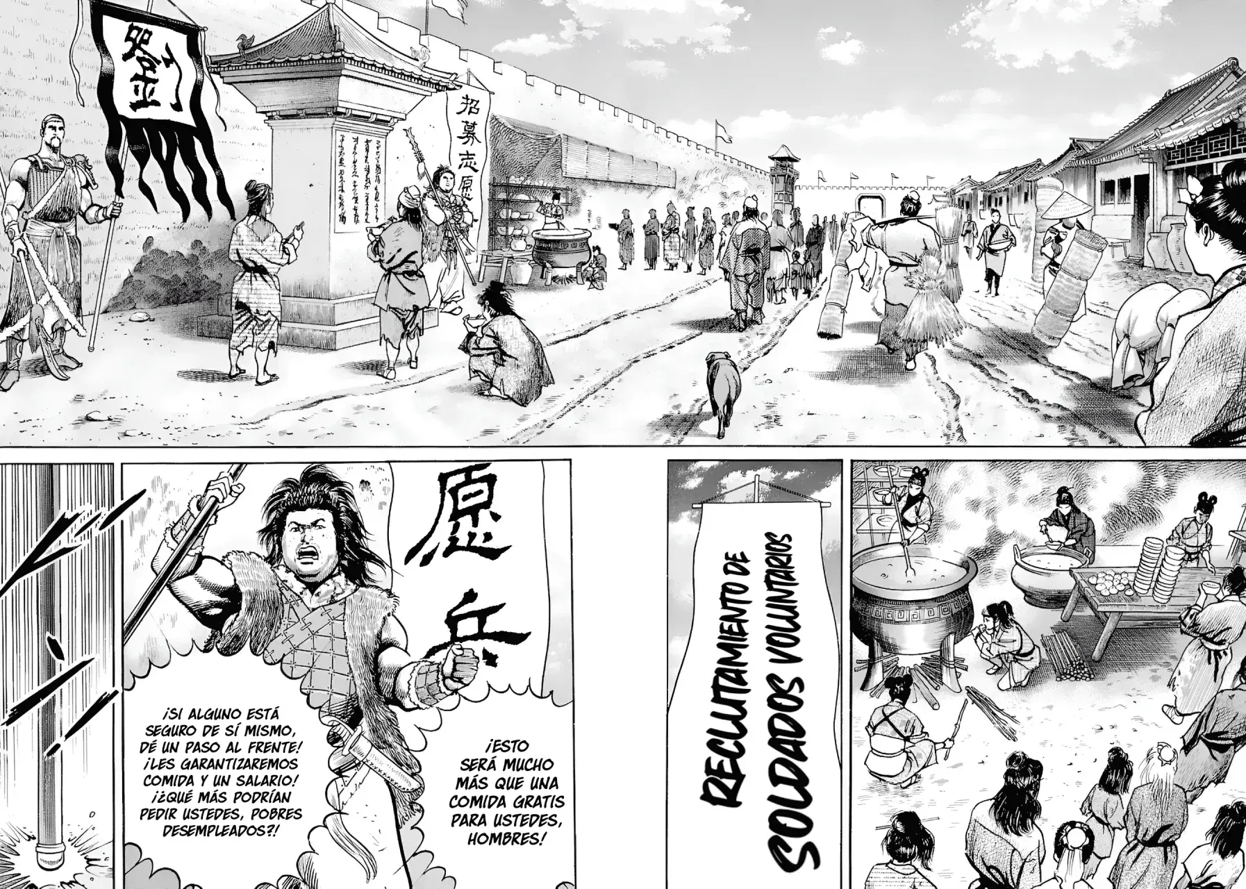 Capitulo 7 page 8
