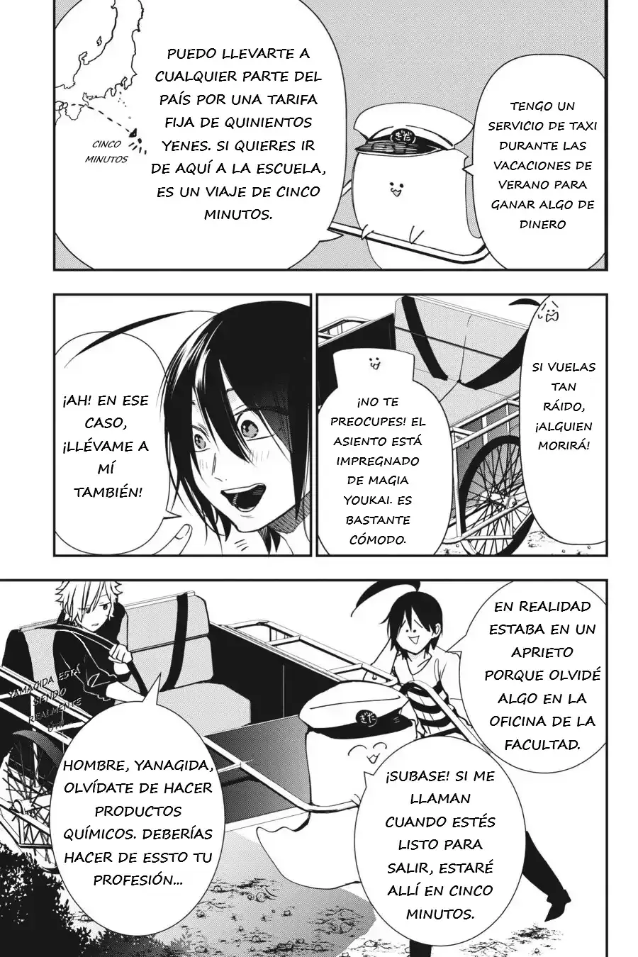 Capitulo 41 page 6