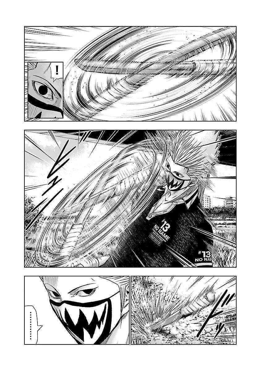 Capitulo 49 page 5