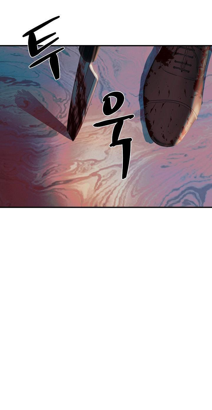 Capitulo 22 page 13