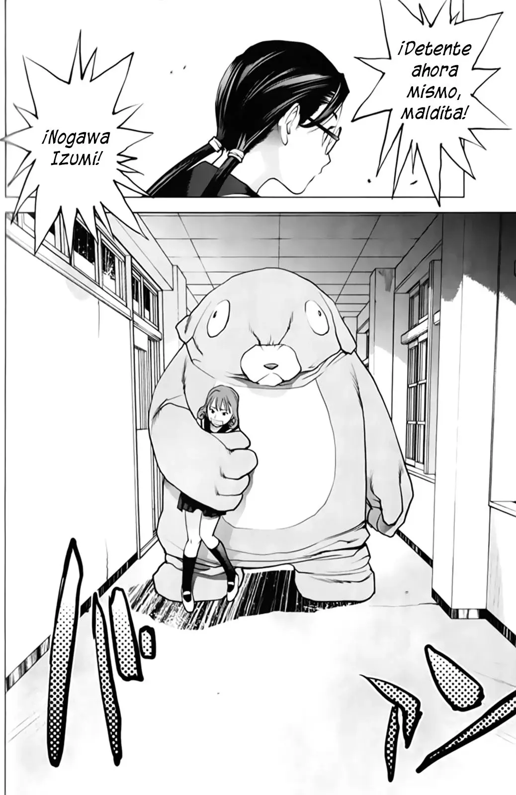 Capitulo 8 page 18