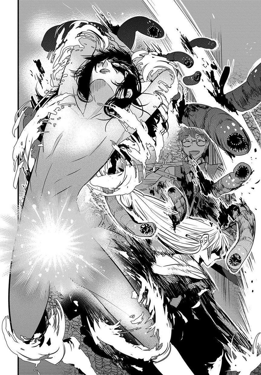 Capitulo 5 page 14