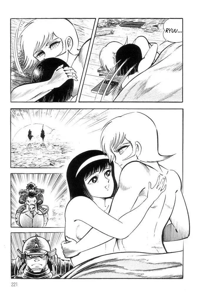 Capitulo 50.60 page 13