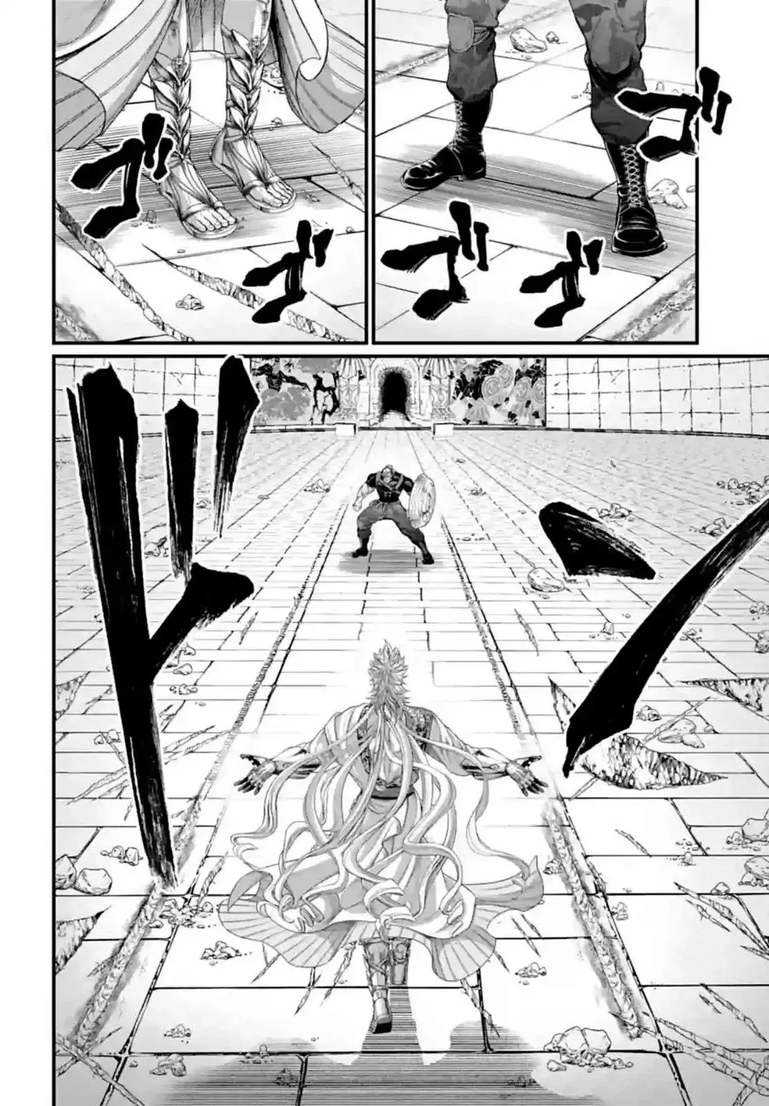 Capitulo 81 page 5