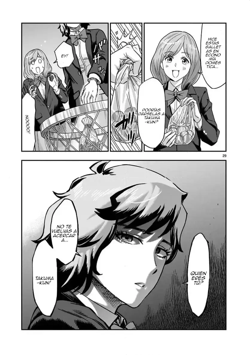 Capitulo 107 page 27