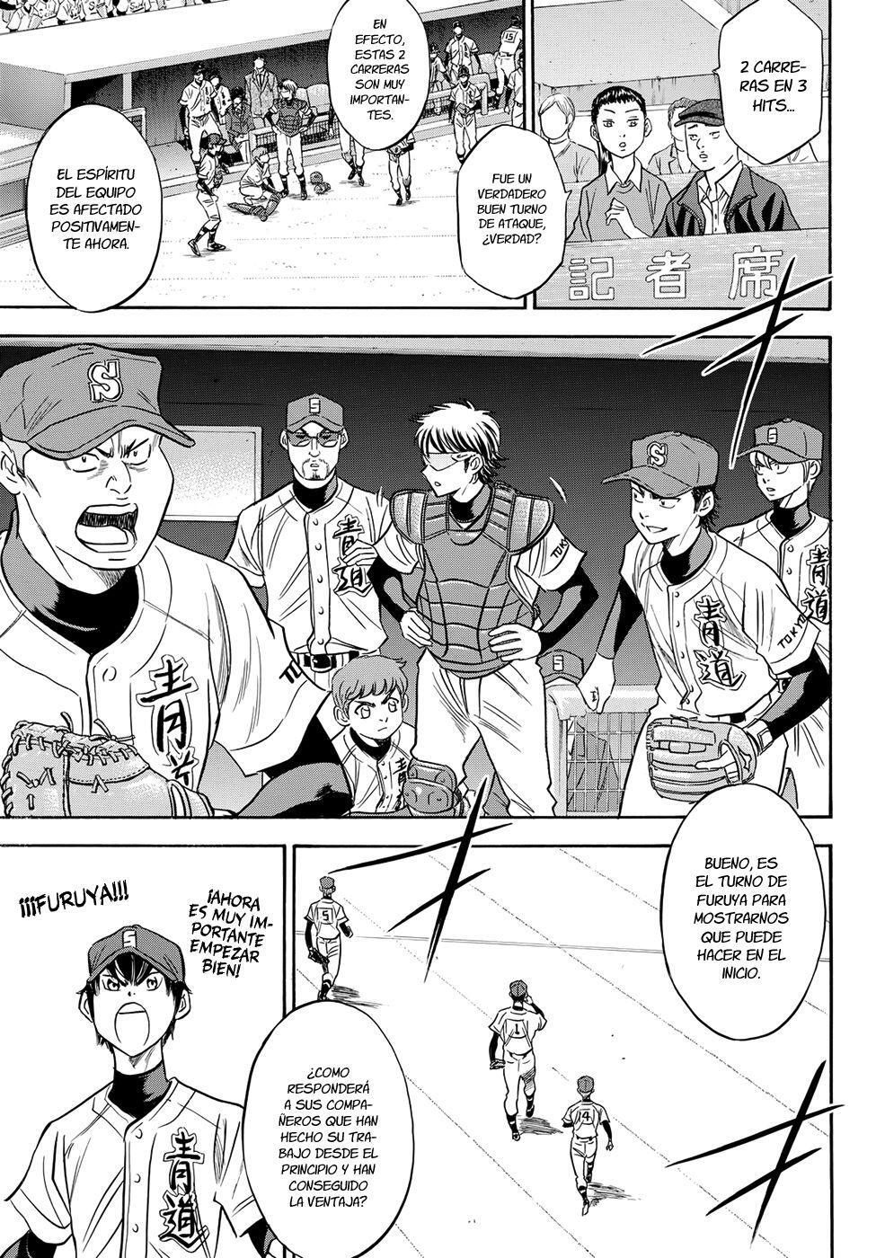Capitulo 38 page 20