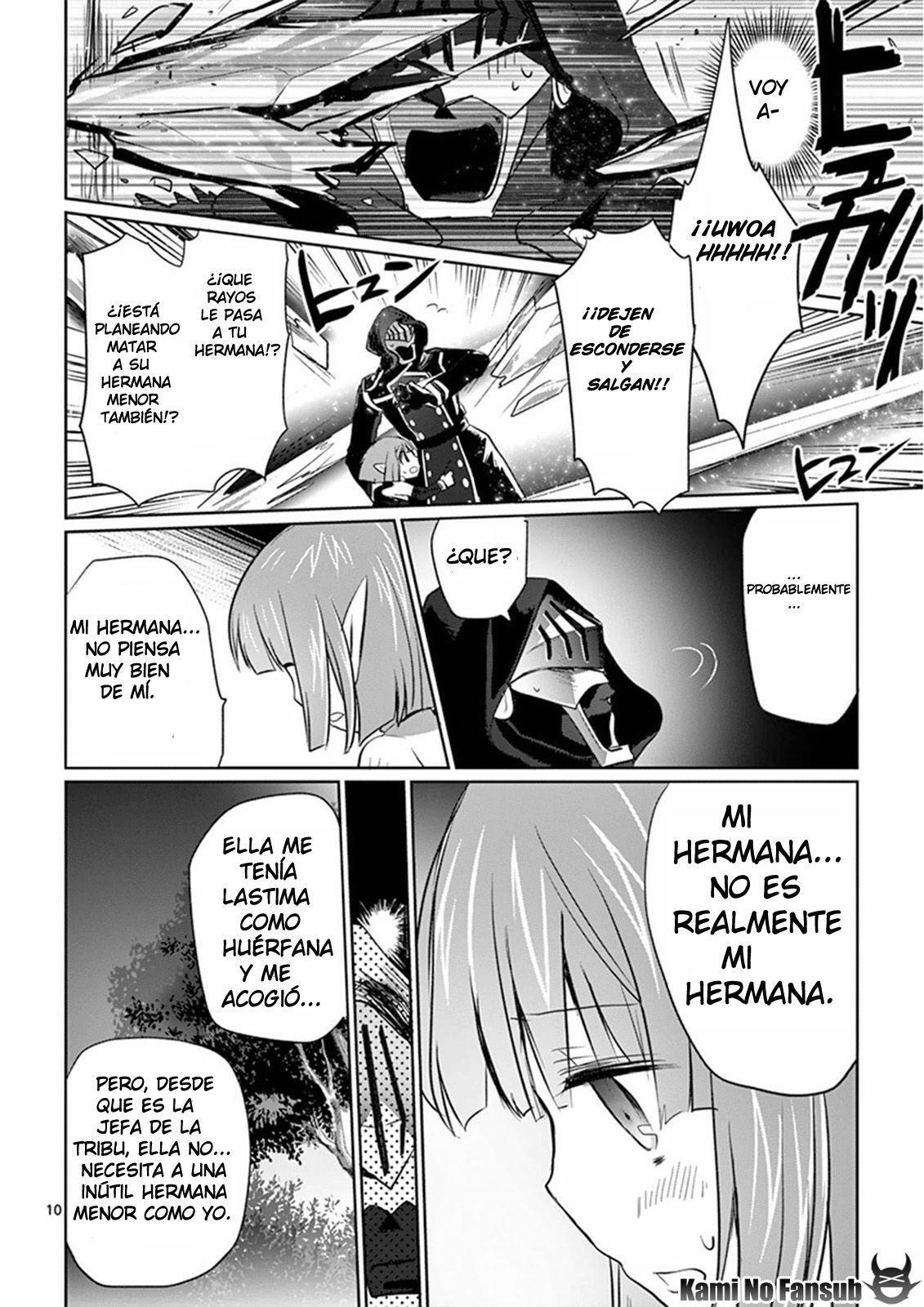Capitulo 8 page 14