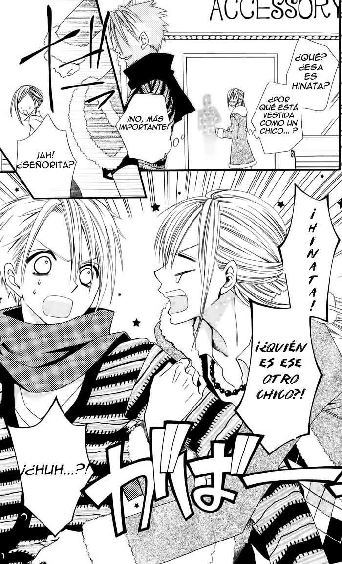Capitulo 8 page 14