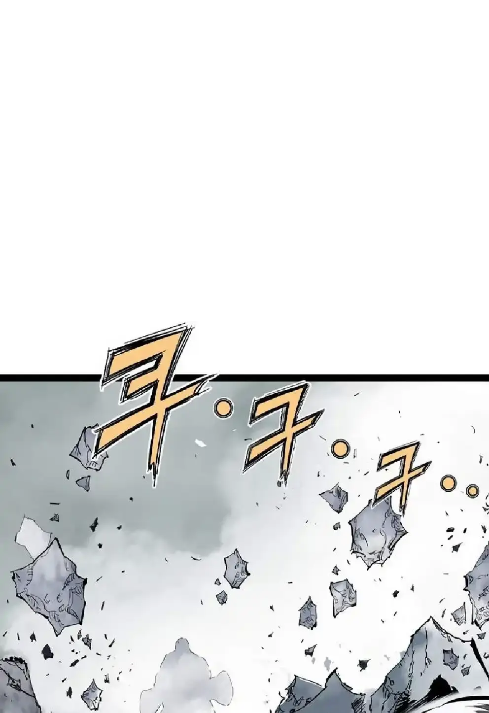 Capitulo 49 page 89