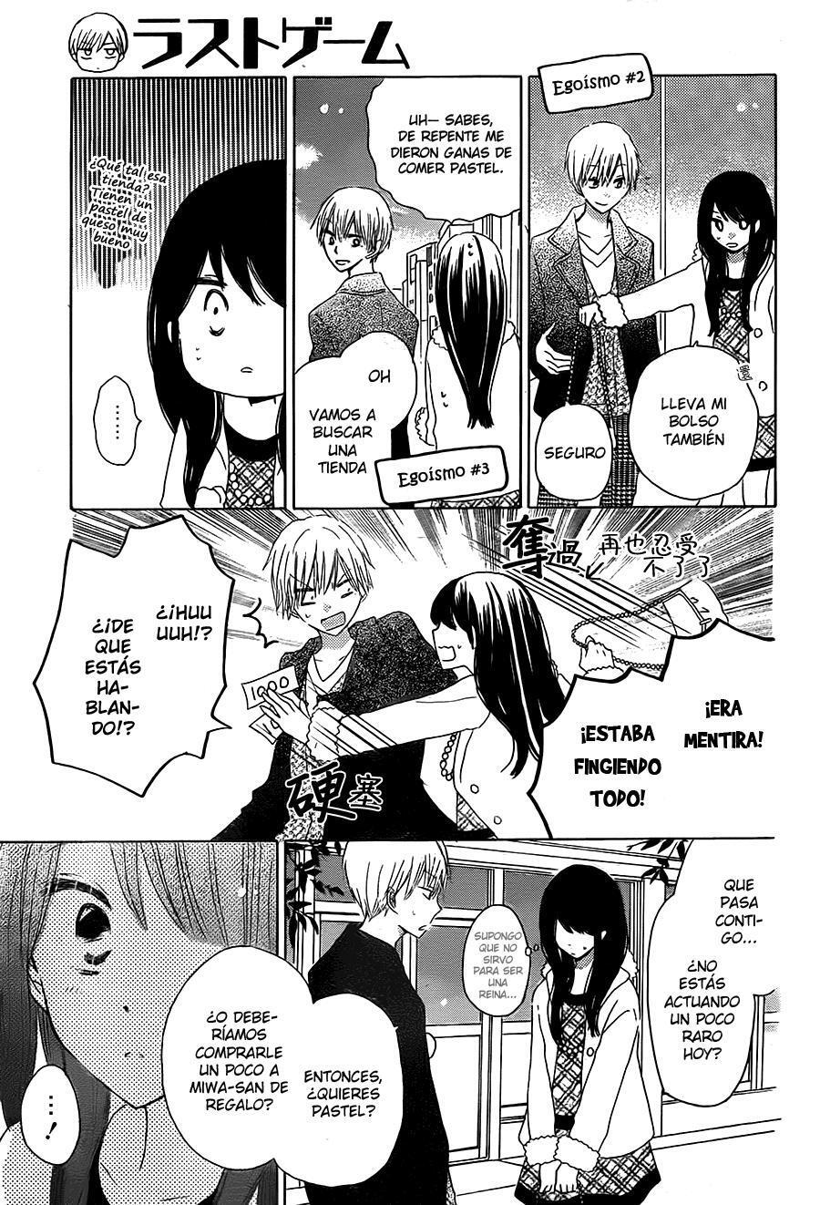 Capitulo 41 page 13